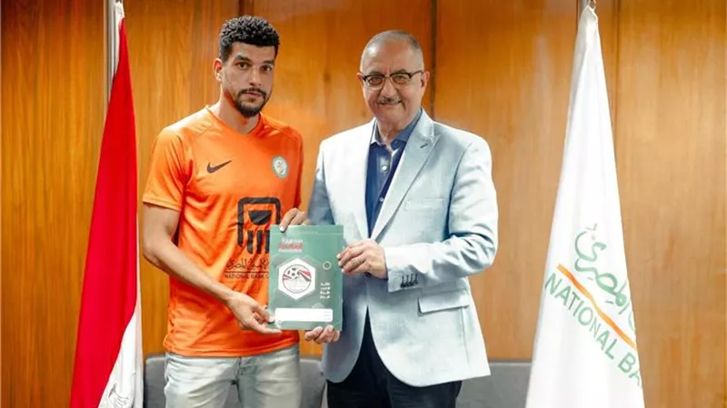 رسمياً.. البنك الأهلى يتعاقد مع معاذ الحناوى لمدة موسمين