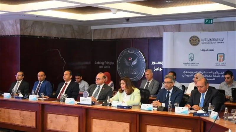 بعد طرح أول وثيقة معاش بالدولار للمصريين بالخارج..تعرف على قيمتها