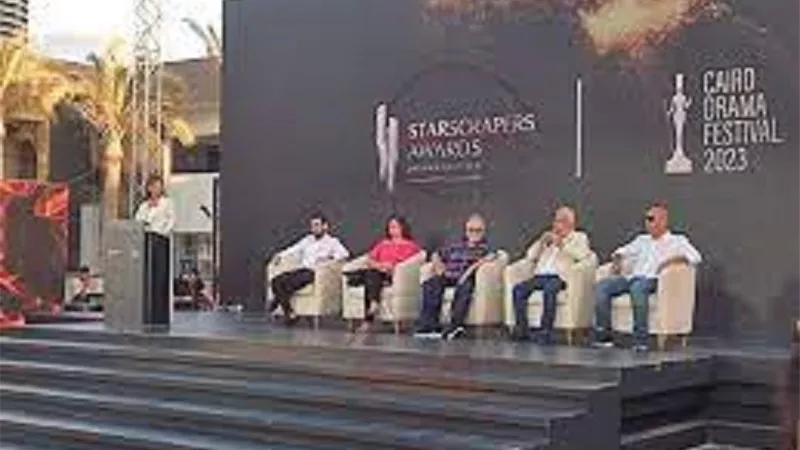 بدء المؤتمر الصحفي لمهرجان القاهرة للدرما بالعلمين