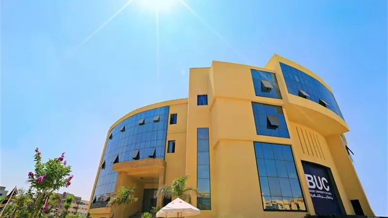 تنسيق الجامعات 2023.. «التعليم العالي» تكشف طرق التقدم للجامعات الخاصة والأهلية
