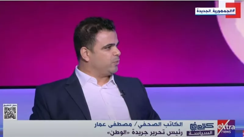 رئيس تحرير 