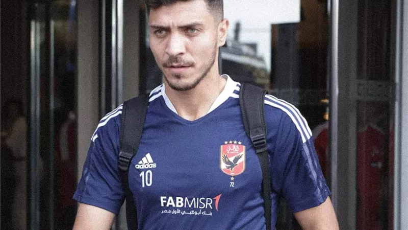 رسميا.. الأهلي يعلن بيع محمد شريف لهذا النادى.. تفاصيل