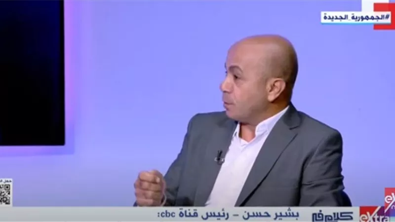 بشير حسن: مهمتي الأساسية هي صناعة الوجوه الجديدة على الشاشة