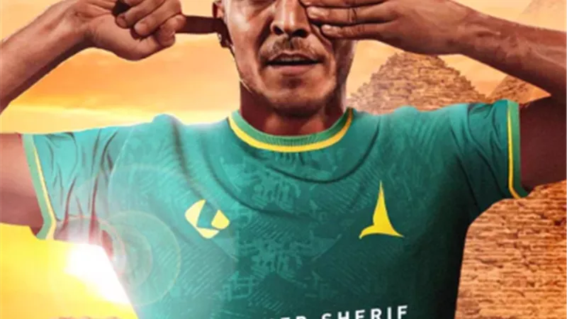 الخليج السعودى لشريف: 