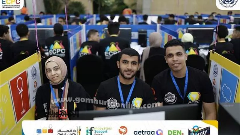 الحاسبات والذكاء الإصطناعي بالسادات تشارك بمسابقة ال