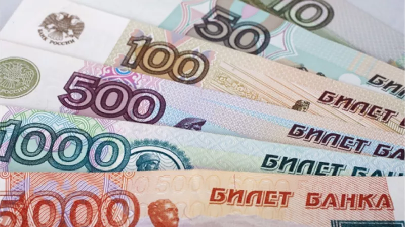 بعد تدهور قيمة الروبل..اجتماع طارئ للجنة السياسة النقدية الروسية