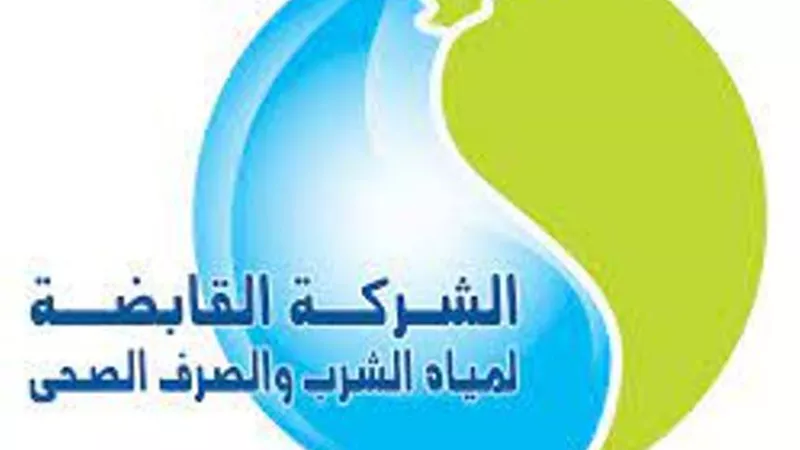 مياه أسيوط تعلن عن أسماء المقبولين بمدرستها