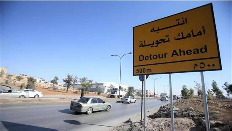 غلق محور حسب الله الكفراوى بالمعادى حتى الاربعاء.. اعرف التحويلات
