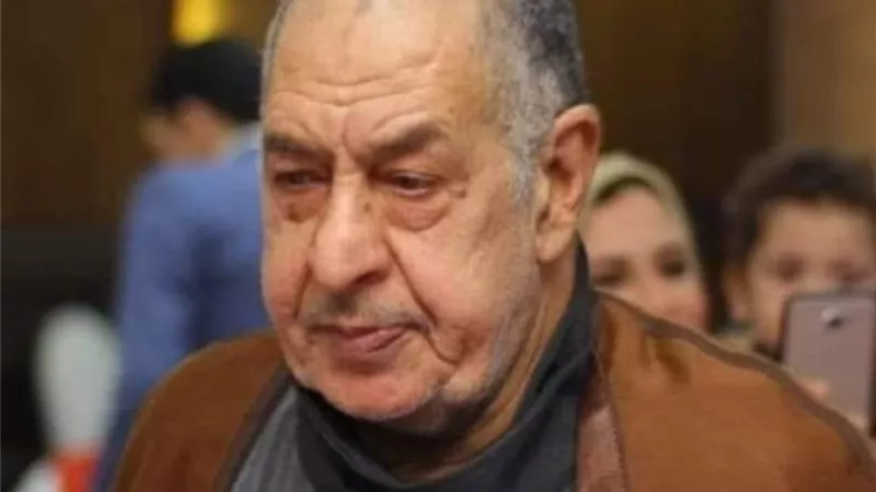 عزاء واجب