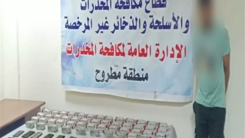 الداخلية تضبط العناصر الإجرامية من حائزى المواد المخدرة بالمحافظا
