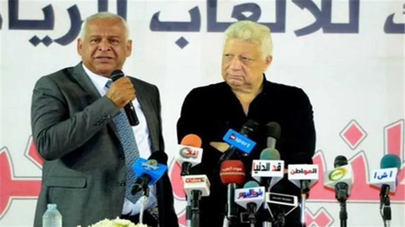 سر شكوي سموحة للزمالك فى إتحاد الكرة .. بالمستندات