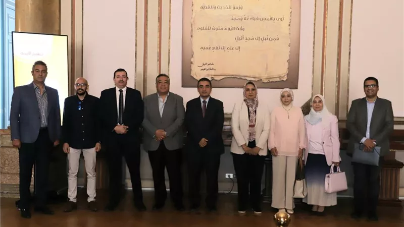 لجنة الاختبارات الالكترونية في زيارة لجامعة عين شمس