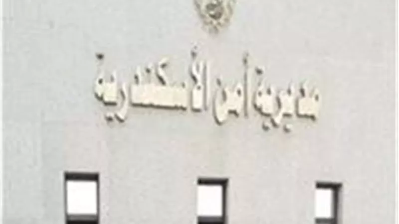عجوز الإسكندرية يخنق زوجته حتى الموت لتأخرها فى اعداد الطعام