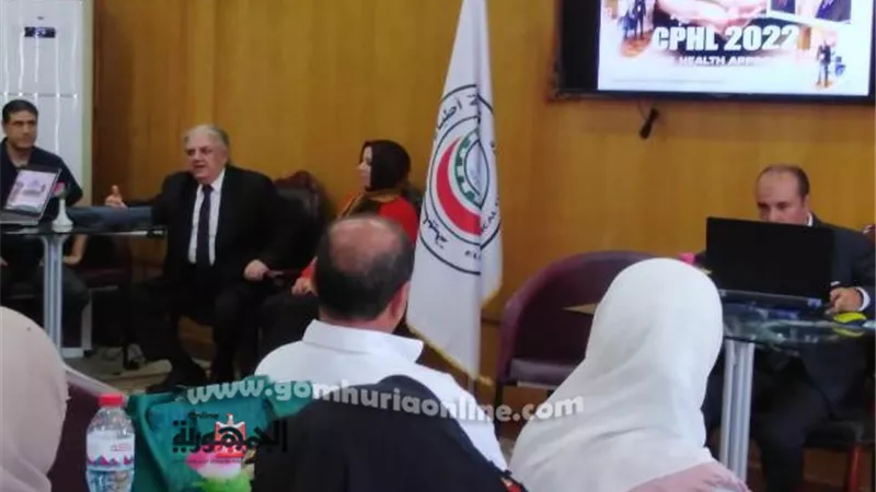 يوم علمي بالتعاون بين 
