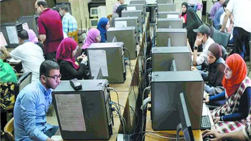 لو المجموع مش كبير .. كليات تقبل من ٧٠ بالمائة لعلمى علوم