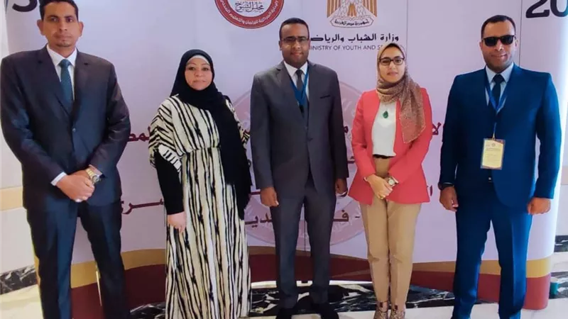 شباب الأقصر يشاركون بمؤتمر 