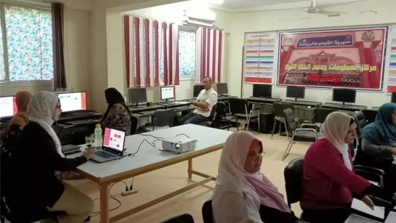 الشباب والرياضة بالأقصر تنظم دورة تدريبيةللعاملين فى الحاسب الآلى