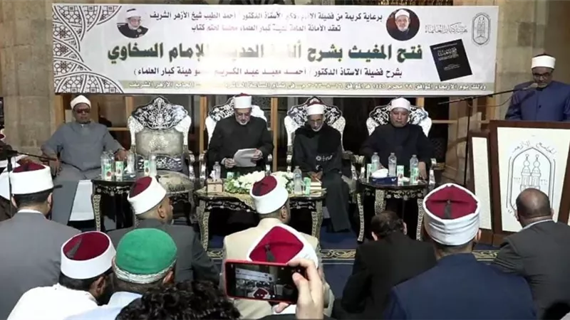 انطلاق ختم كتاب 