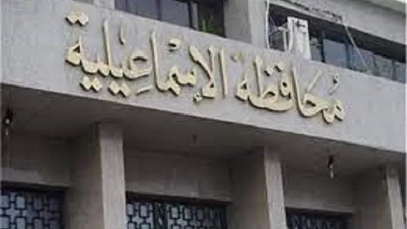جولة ميدانية بالمنطقة الحرة لتعزيز علاقات العمل بالاسماعيلية