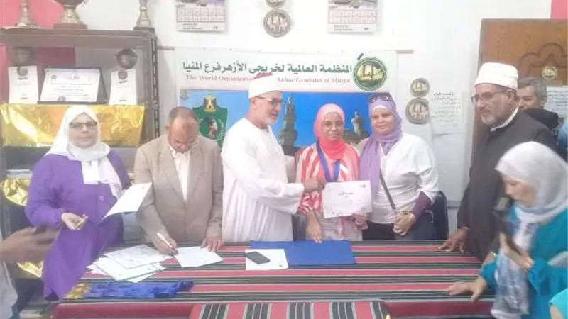 قيادات الأزهر بالمنيا يكرمون الفائزين في «تحدي القراءة العربي»
