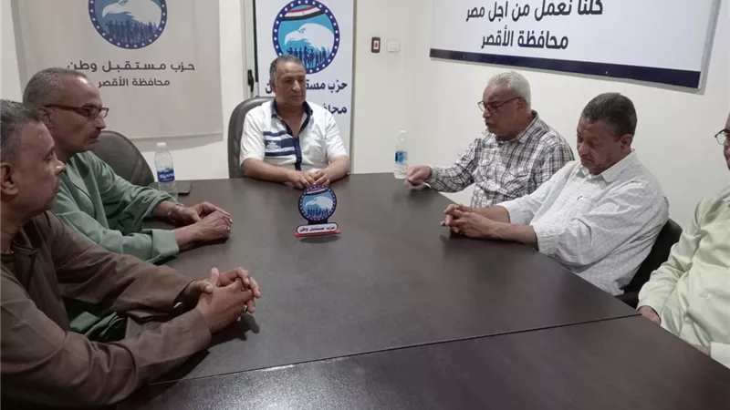 امانة التعليم والبحث العلمى بمستقبل وطن الأقصر تعقد اجتماعها