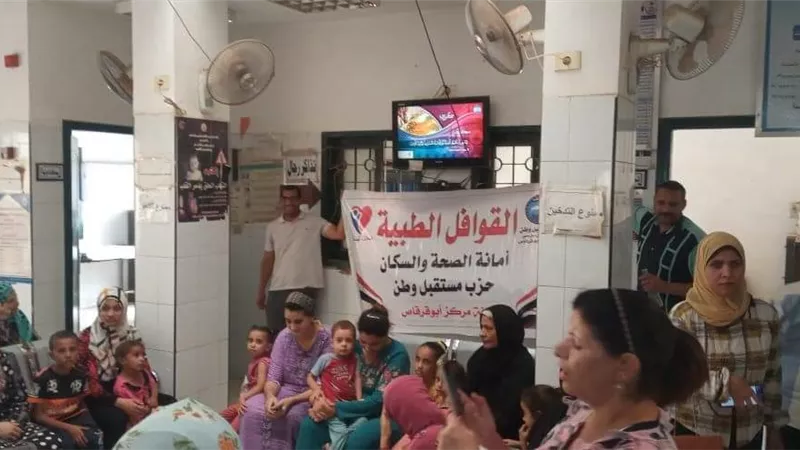 الكشف علي ١٦٠ حالة في قافلة 