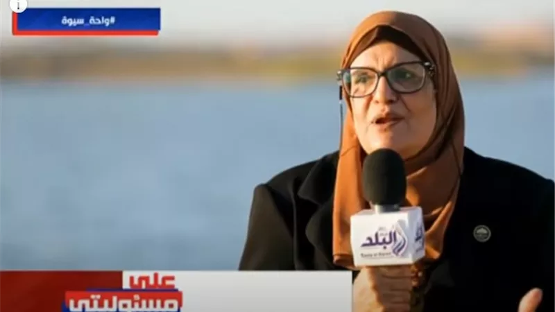 نائبة سيوة تشيد بجهود الهيئة الهندسية لغلق الآبار العشوائية
