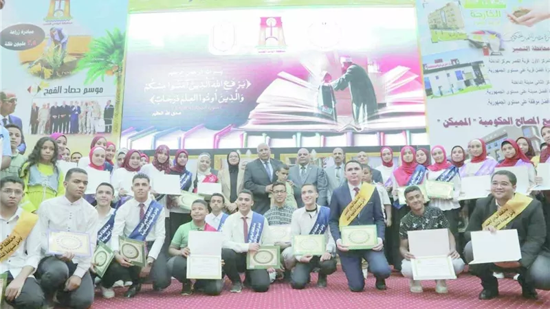 « كتاب الجمهورية التعليمى» والقوافل التعليمية ساهما فى تحقيق أعلى النتائج