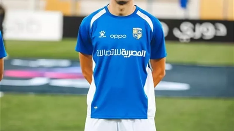 المصري يتعاقد مع الجوهري لمدة 4 مواسم