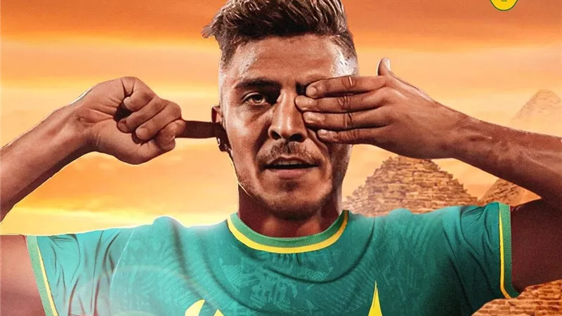 سر رحيل محمد شريف عن الأهلي