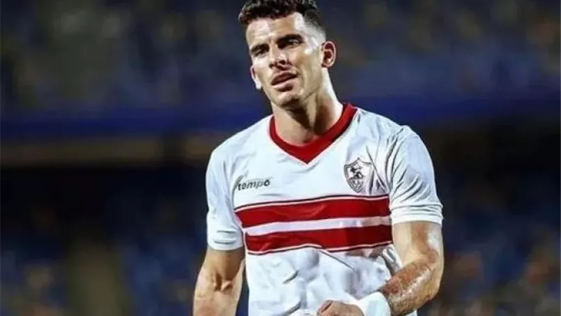 الخليج السعودي يتنافس مع نادي الشباب لضم زيزو من الزمالك