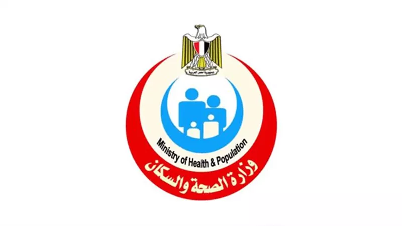 الصحة: وفد إفريقي يتفقد عيادات الفيروسات بمستشفيات الصحة النفسية