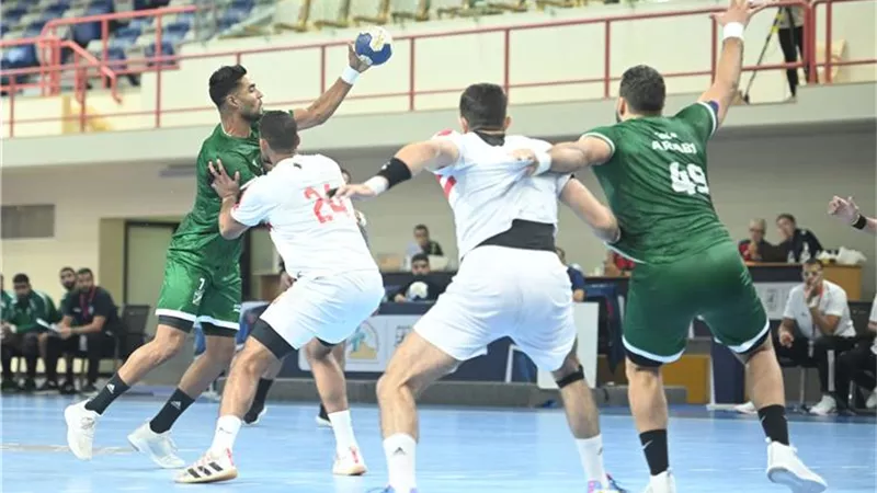 خسارة يد الزمالك أمام العربى الكويتى 33/32 فى البطولة العربية