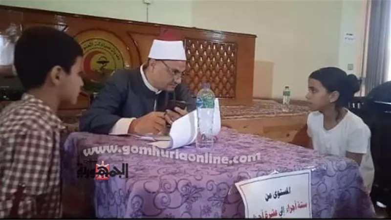 صيادلة المنوفية تستقبل 250 مشارك بمسابقة القران الكريم