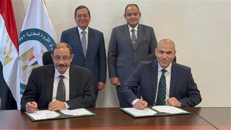 بروتوكول بين جهازالمشروعات الصناعيةوالهيئةالاقتصاديةللمثلث الذهبي