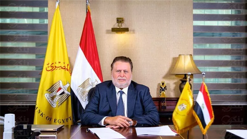 قرار جمهوري بتجديد تكليف حسن عبدالله قائما بأعمال محافظ البنك المركزي
