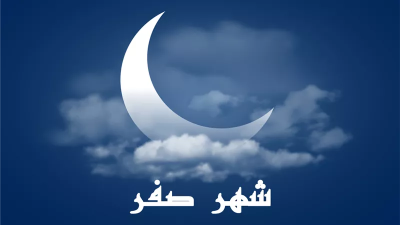 دعاء أول جمعة من شهر صفر1445هـ