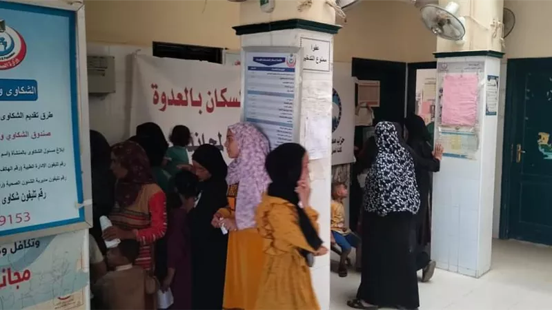 الكشف علي ٢٣٥ حالة في قافلة 