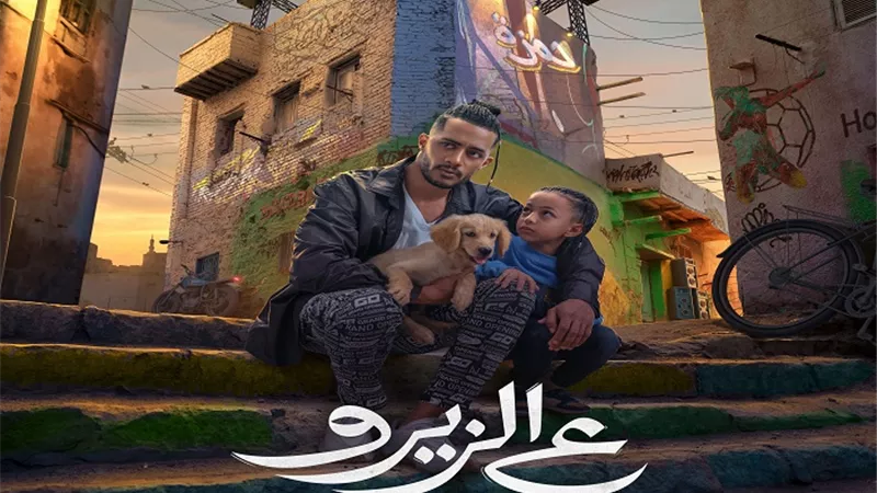ماذا حقق 