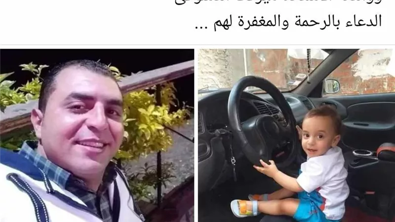 مصرع 5 من أسرة واحدة في حادث تصادم مروع علي طريق الإسكندرية