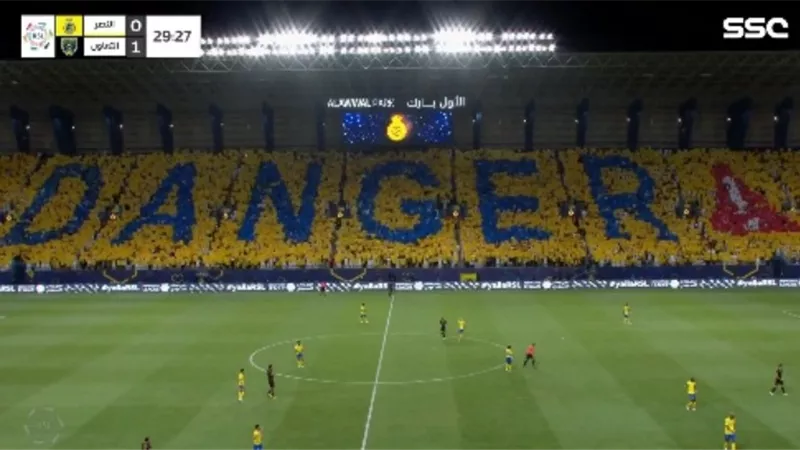 شاهد .. تيفو جماهير النصر اليوم أمام التعاون بالدورى السعودى