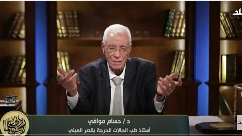 حسام موافي يكشف أسباب جرثومة المعدة.. فيديو
