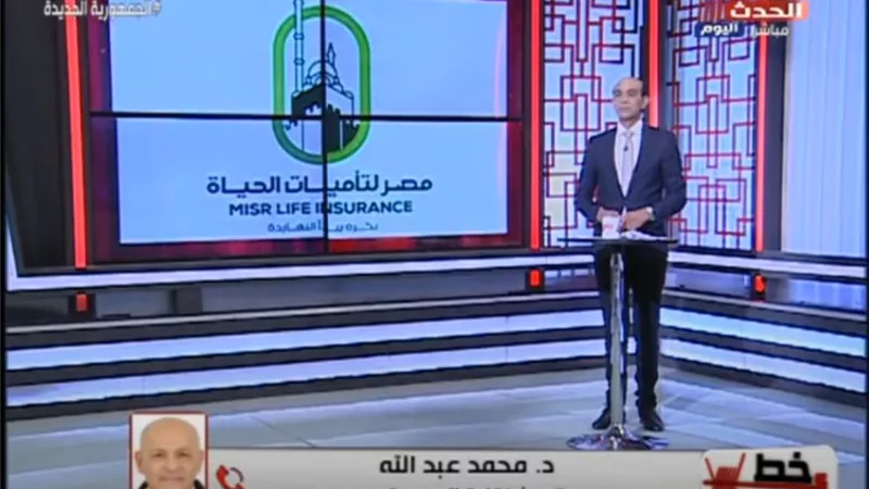 إلغاء العضوية.. متحدث الموسيقيين يكشف العقوبة المتوقعة على 