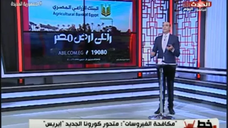 المصل واللقاح: لا خطورة من متحور كورونا الجديد 