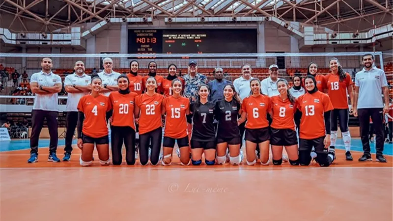 منتخب سيدات الطائرة يهزم الكاميرون ويتأهل لربع نهائى أمم إفريقيا