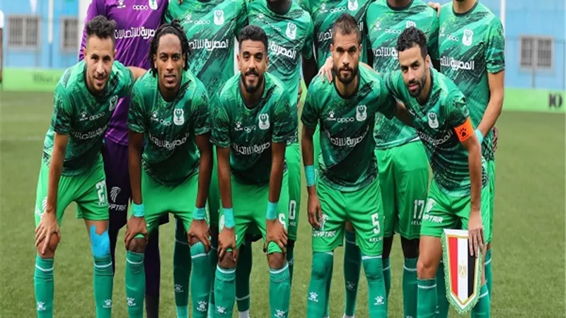 المصري يوافق على اعارة 5 لاعبين من الناشئين للمقاولون والداخلية
