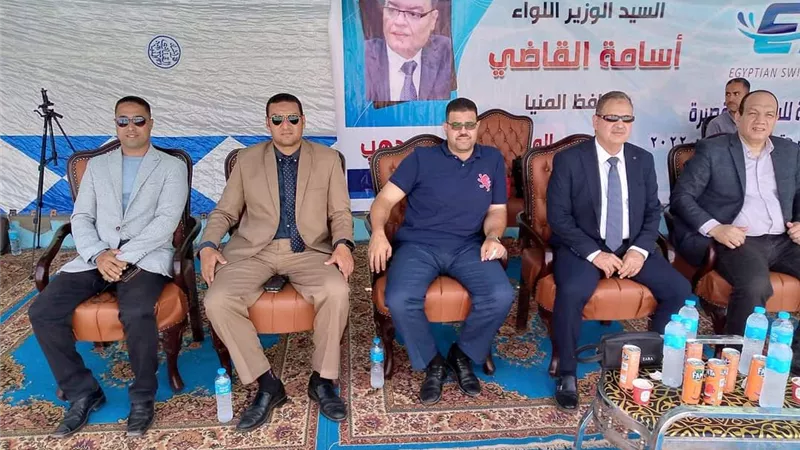 نادي بني سويف الأول ونادي البحرية بالغردقة الثاني و مدينة المنيا