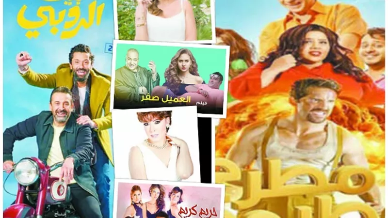 كريم عبدالعزيز يحافظ على الصدارة بـ 
