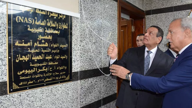 وزير التنمية المحلية : الشبكة الوطنية تحقق التعاون بين المحافظات