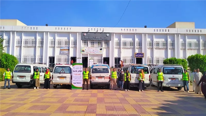 الأورمان.. قافلة طبية جديدة لأهالي أسيوط..صور
